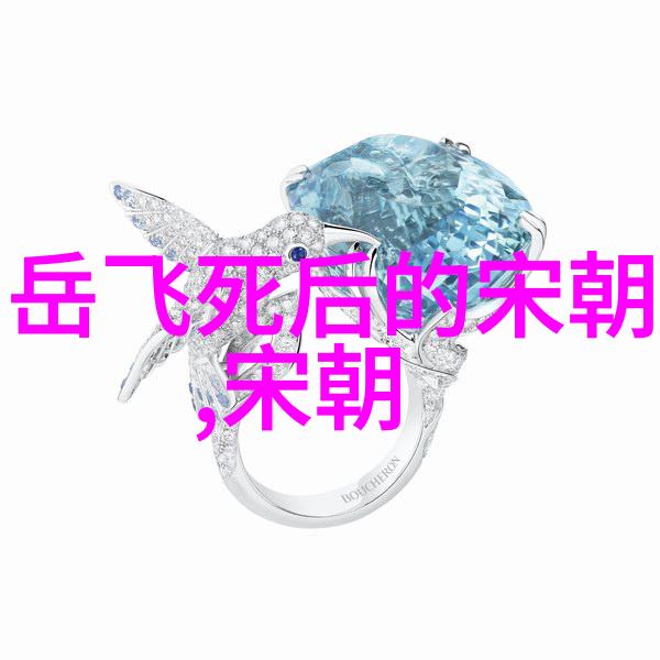 赵昺南宋最后一个皇帝