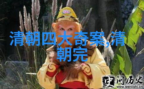 近代不断割地赔款的清朝十二位皇帝真的没有昏君吗